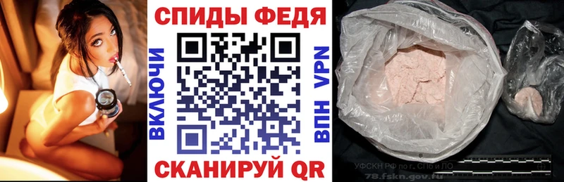 где продают наркотики  сайты даркнета Telegram  АМФ 98%  Ярцево 