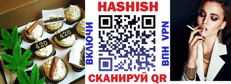 Cannafood марихуана  площадка телеграм  Ярцево  KRAKEN онион 