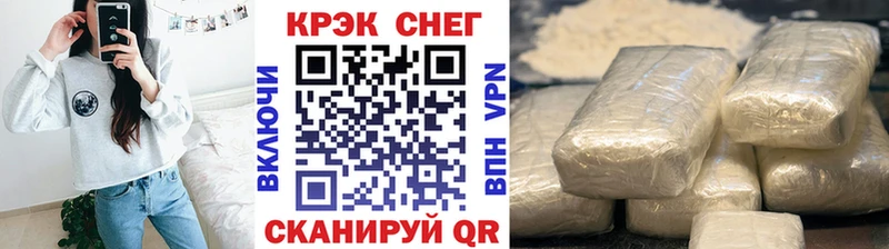Кокаин 98%  Ярцево 