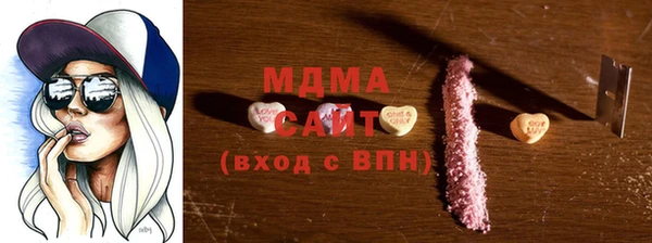 первитин Кулебаки