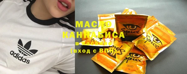 амфетамин Кукмор