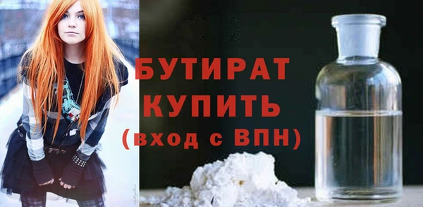 амфетамин Кукмор