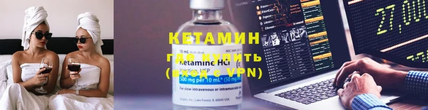 первитин Кулебаки