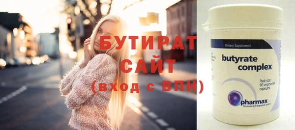 амфетамин Кукмор