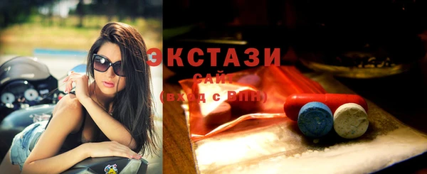 первитин Кулебаки