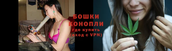 амфетамин Кукмор