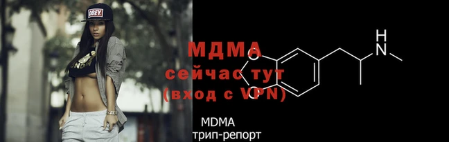 первитин Кулебаки