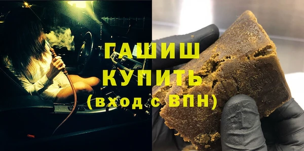 амфетамин Кукмор
