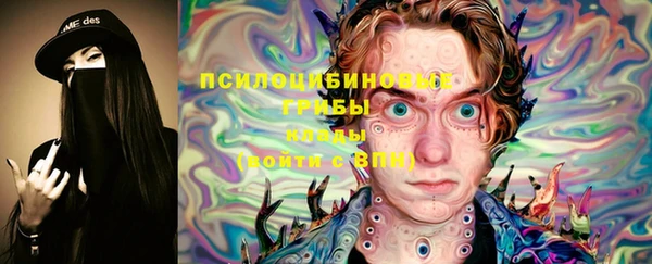 амфетамин Кукмор