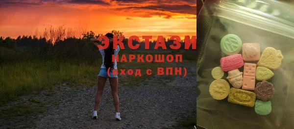 амфетамин Кукмор