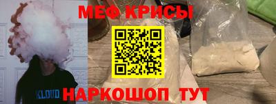 гашиш Малоярославец
