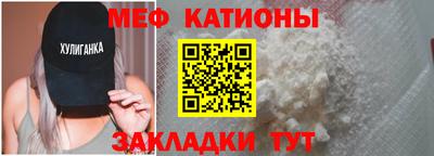 СК Мариинск