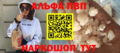 гашиш Малоярославец