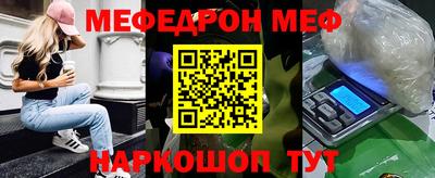 гашиш Малоярославец