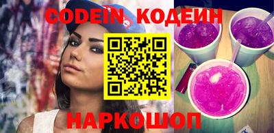гашиш Малоярославец