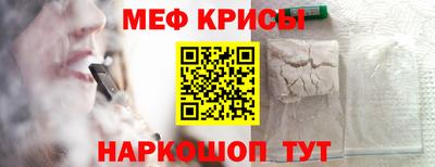 гашиш Малоярославец