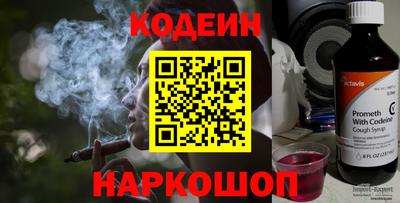 гашиш Малоярославец