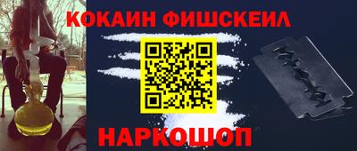 СК Мариинск