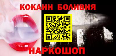 гашиш Малоярославец