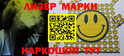 гашиш Малоярославец