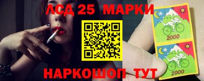 СК Мариинск