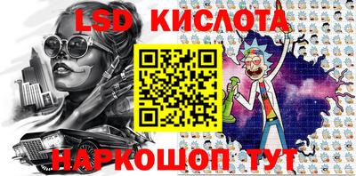 гашиш Малоярославец