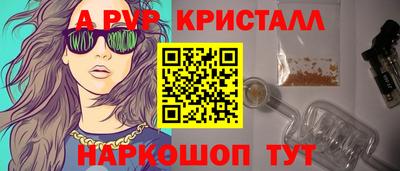 СК Мариинск