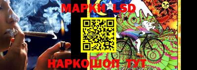 гашиш Малоярославец