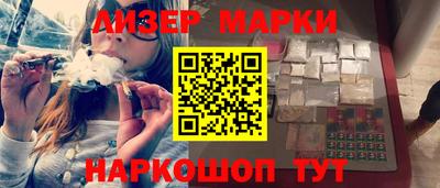 гашиш Малоярославец