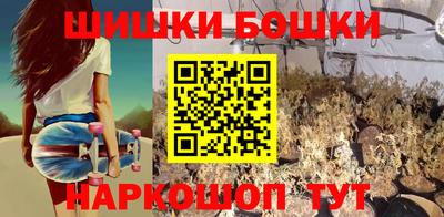 СК Мариинск