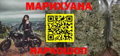 винт Малгобек