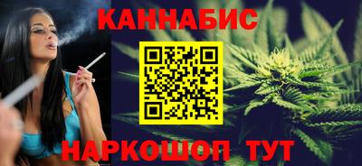 гашиш Малоярославец