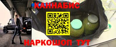 винт Малгобек