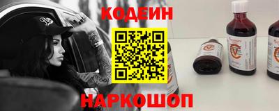 винт Малгобек