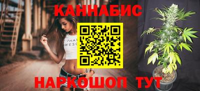 гашиш Малоярославец