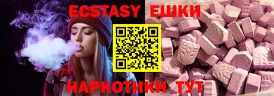 гашиш Малоярославец