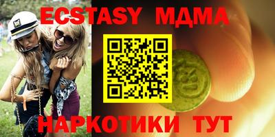 СК Мариинск