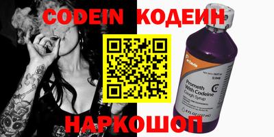 гашиш Малоярославец