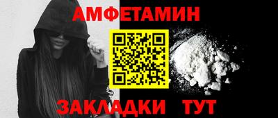 гашиш Малоярославец