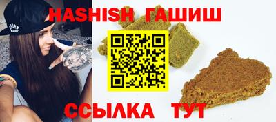 винт Малгобек