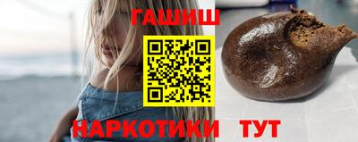 СК Мариинск