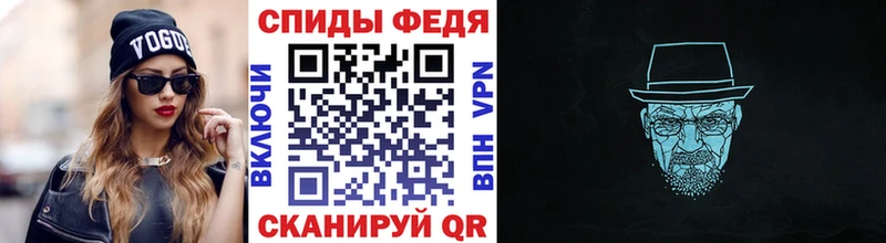 darknet телеграм  Ярцево  Первитин витя 